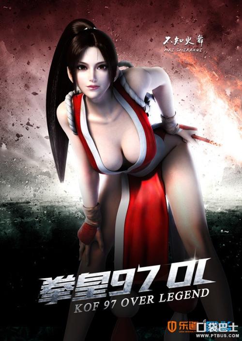 赤峰不动产登记证